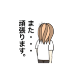闇主婦の日常2（個別スタンプ：5）