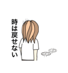 闇主婦の日常2（個別スタンプ：7）