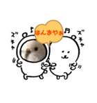 ♀こじろー4（個別スタンプ：36）
