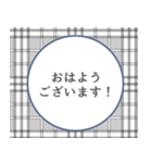 【敬語de挨拶】ひとこと ver.1（個別スタンプ：1）