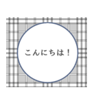 【敬語de挨拶】ひとこと ver.1（個別スタンプ：2）