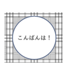 【敬語de挨拶】ひとこと ver.1（個別スタンプ：3）