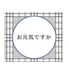 【敬語de挨拶】ひとこと ver.1（個別スタンプ：4）
