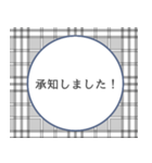 【敬語de挨拶】ひとこと ver.1（個別スタンプ：7）