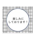 【敬語de挨拶】ひとこと ver.1（個別スタンプ：8）