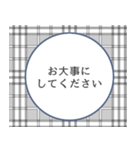 【敬語de挨拶】ひとこと ver.1（個別スタンプ：10）