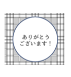 【敬語de挨拶】ひとこと ver.1（個別スタンプ：11）