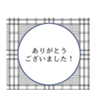 【敬語de挨拶】ひとこと ver.1（個別スタンプ：12）