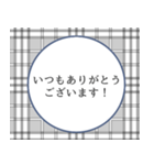 【敬語de挨拶】ひとこと ver.1（個別スタンプ：13）