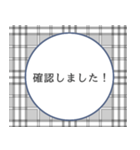 【敬語de挨拶】ひとこと ver.1（個別スタンプ：14）