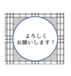 【敬語de挨拶】ひとこと ver.1（個別スタンプ：15）