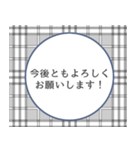 【敬語de挨拶】ひとこと ver.1（個別スタンプ：16）