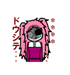 Roll Playing Gloom カスタムスタンプ（個別スタンプ：8）