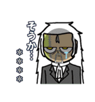 Roll Playing Gloom カスタムスタンプ（個別スタンプ：30）