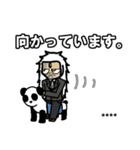 Roll Playing Gloom カスタムスタンプ（個別スタンプ：32）