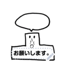 様々な表情 メッセージスタンプ（個別スタンプ：12）