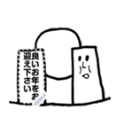 様々な表情 メッセージスタンプ（個別スタンプ：19）