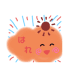 もくもく♡ハウス（個別スタンプ：3）