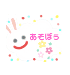 もくもく♡ハウス（個別スタンプ：5）