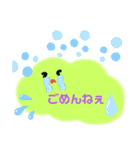 もくもく♡ハウス（個別スタンプ：7）