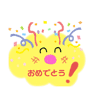 もくもく♡ハウス（個別スタンプ：10）