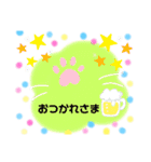 もくもく♡ハウス（個別スタンプ：11）