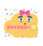 もくもく♡ハウス（個別スタンプ：13）