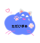 もくもく♡ハウス（個別スタンプ：15）