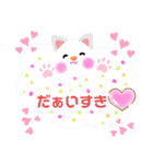もくもく♡ハウス（個別スタンプ：16）
