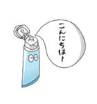 吹き出るもの 敬語のスタンプ（個別スタンプ：1）