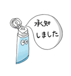 吹き出るもの 敬語のスタンプ（個別スタンプ：2）