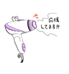 吹き出るもの 敬語のスタンプ（個別スタンプ：3）