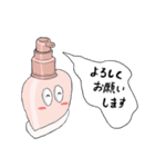 吹き出るもの 敬語のスタンプ（個別スタンプ：5）