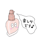 吹き出るもの 敬語のスタンプ（個別スタンプ：6）