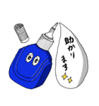 吹き出るもの 敬語のスタンプ（個別スタンプ：12）