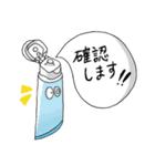 吹き出るもの 敬語のスタンプ（個別スタンプ：14）