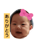 ひまりのスタンプ2 DX（個別スタンプ：7）