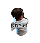 ひまりのスタンプ2 DX（個別スタンプ：18）