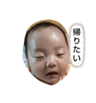 ひまりのスタンプ2 DX（個別スタンプ：22）