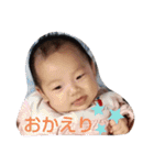 ひまりのスタンプ2 DX（個別スタンプ：23）