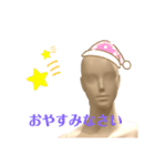看板娘ボディ子（個別スタンプ：4）