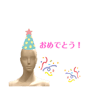 看板娘ボディ子（個別スタンプ：20）