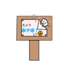 日常で使える！可愛いスタンプ♡（個別スタンプ：4）