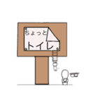 日常で使える！可愛いスタンプ♡（個別スタンプ：19）