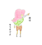 kiuti stamp3（個別スタンプ：5）