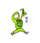kiuti stamp3（個別スタンプ：7）
