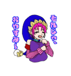 ★☆衛星たちのスタンプ☆★(完全版)（個別スタンプ：7）