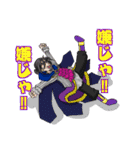 ★☆衛星たちのスタンプ☆★(完全版)（個別スタンプ：8）