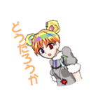 ★☆衛星たちのスタンプ☆★(完全版)（個別スタンプ：9）