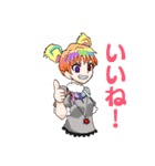 ★☆衛星たちのスタンプ☆★(完全版)（個別スタンプ：11）